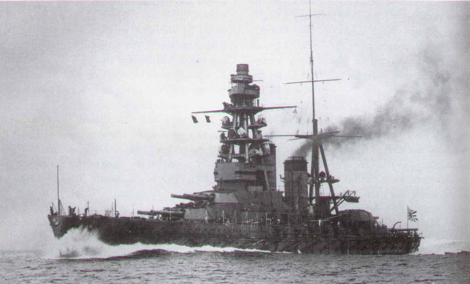 Admiral Yamamoto's flagship, the battleship Nagato...