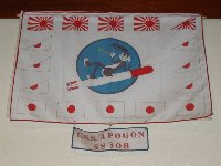 Bugs Bunny riding a torpedo - the USS Apogons battle penant now on display at Pearl Harbour...