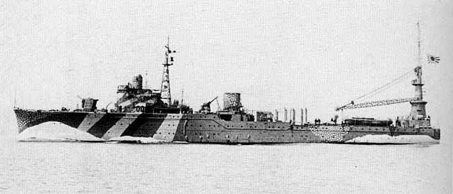 The Imperial Japanese Navy Ship Akitsushima...