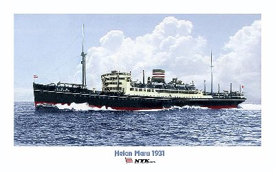 The Japanese submarine supply vessel Heian Maru before the war when she was still a passenger liner. Heian was sunk in 1944 by US warplanes during Operation Hailstorm at Truk Lagoon...